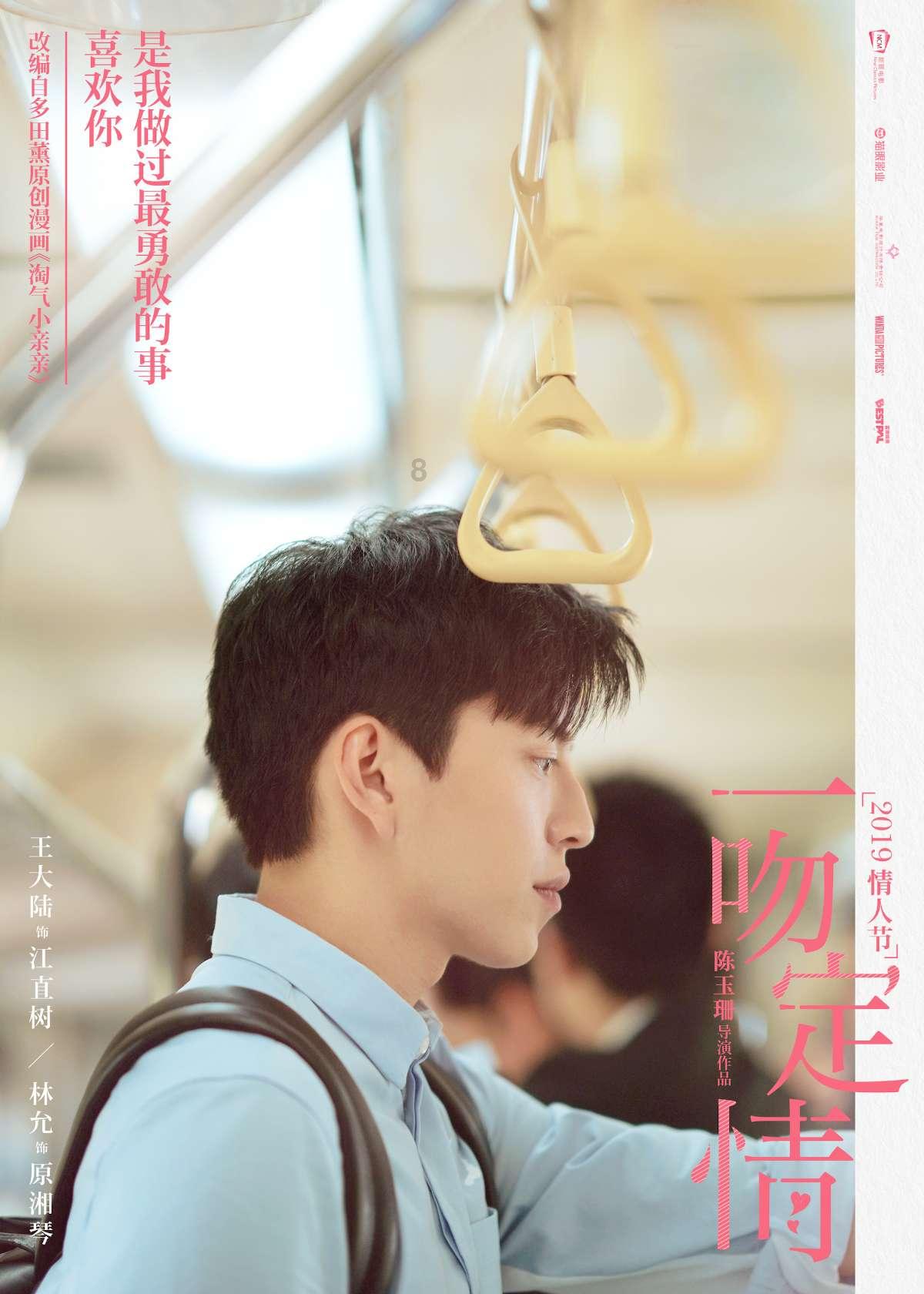乐东探索“一区、二场、三港、四园N业态融合发展”的现代渔业发展思路