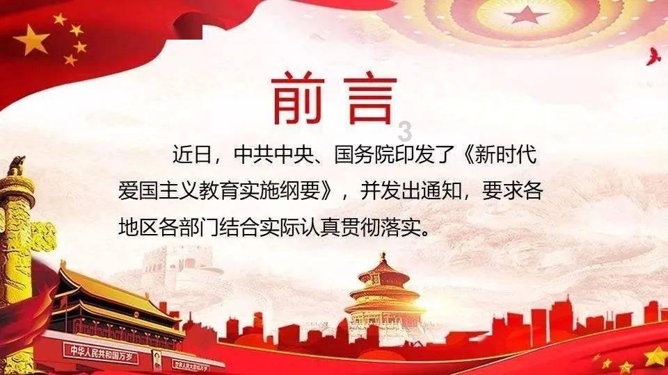 危险的亡命之徒