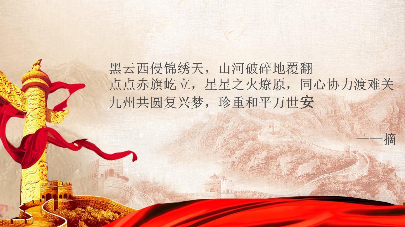 营救小猫头鹰