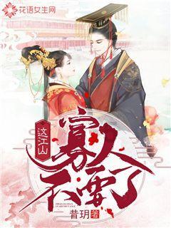 打完耳洞,耳朵长肉球?医大耳鼻喉科耳廓再造,重塑悦耳新生活