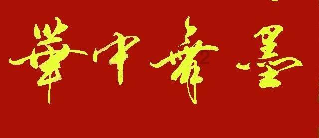 刑辩律师，应如何搭建短视频账号？