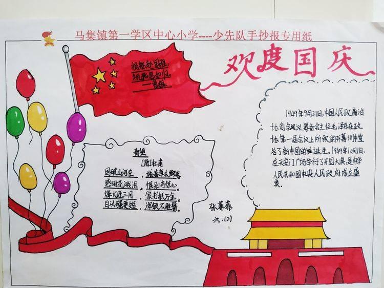 火柴人生存挑战2