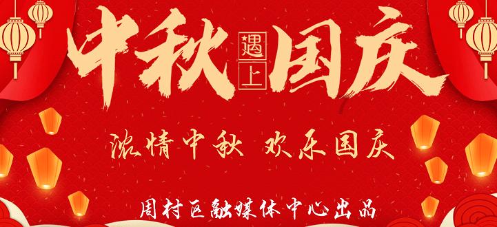 你的视力是中了魔吗你的视力是中了魔是什么意思?游戏画面