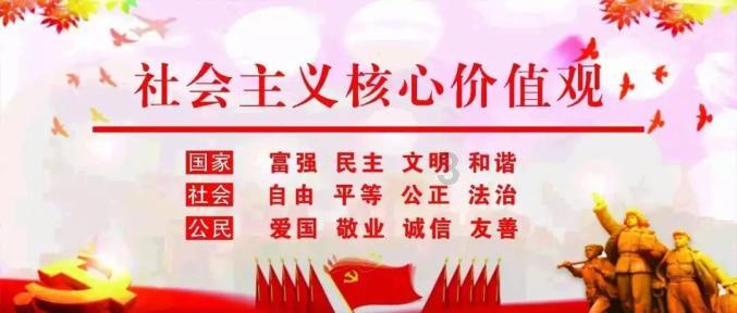 去年西安网络交易额实现7475.96亿元
