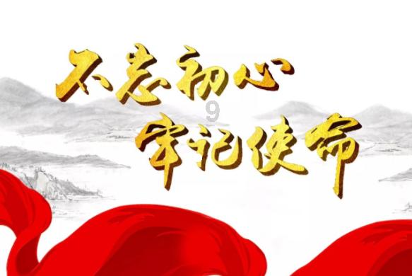 互联网先驱,连接世界她的名字