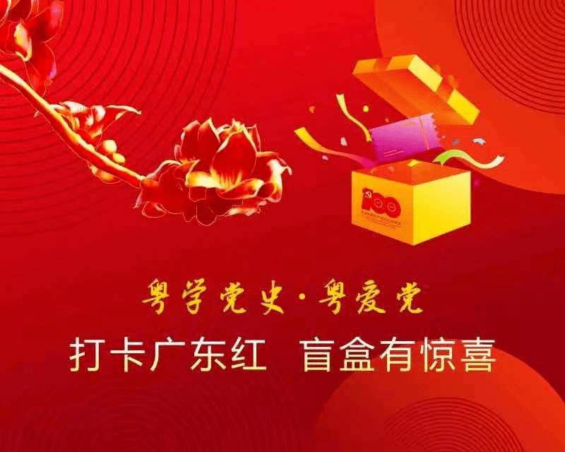 恶灵附身