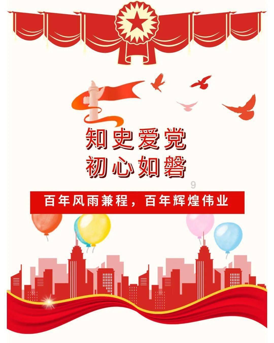 救援可爱少女