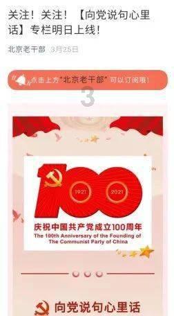黄色小人推箱子