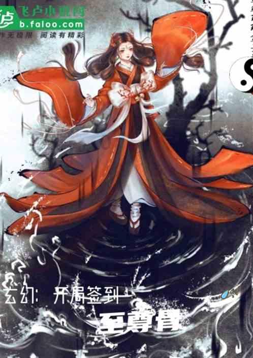 国网武陵源区供电公司:迎战雨雪冰冻天气 全力保障电力可靠供应